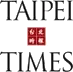 Taipei Times